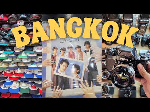 Bangkok Vlog 2023 🇹🇭 Night Market Vintage Shopping