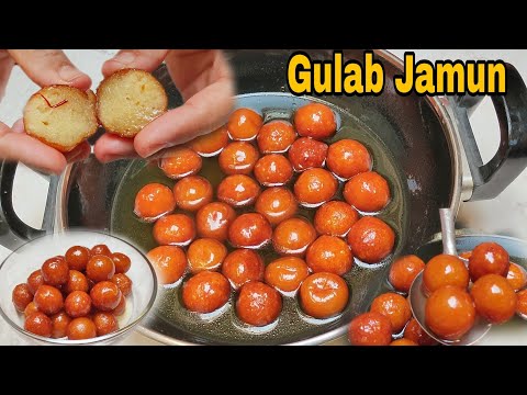 Soft and Juicy Gulab Jamun Recipe with Milk Powder | 4 चम्मच गेहूं के आटे से बनाये 1kg गुलाब जामुन