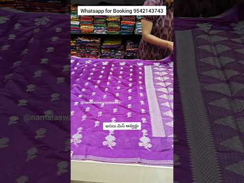 whatsapp for Booking 9542143743 || #onlineshopping #saree #viralvideo