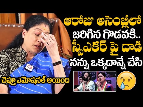 Vijayashanthi Shared A Shocking incident in Assembly | Vijayashanthi Exclusive Interview |DC Channel