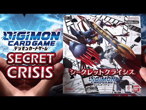 DIGIMON CARD GAME BT17 SECRET CRISIS Booster Box Opening | Clash of the movies!!