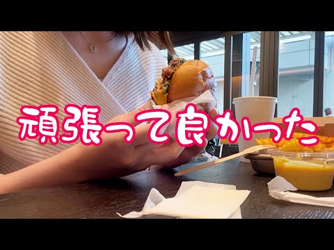 【休日Vlog】この幸せな日々をずっと大事にしていきたい