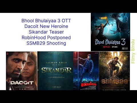 My First Filmy Talks#1 Bhool Bhulaiyaa 3 OTT, Sikandar Teaser, Decoit Mrunal, SSMB29 Shoot,Robinhood