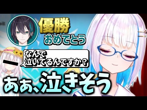 【にじ甲振り返り】黛灰に決勝で神速高校と戦うことを連絡していたリゼ監督【にじさんじ/切り抜き】