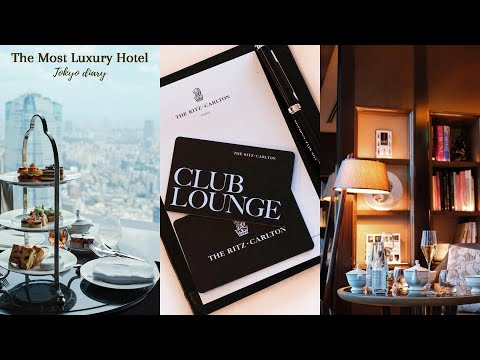 The Ritz-Carlton Tokyo Club Floor | The best experience of your life [Hotel VLOG]