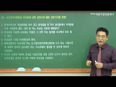 상준쌤 복습 7주차