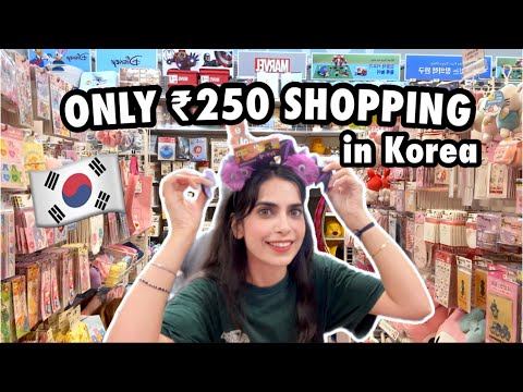 ONLY 250 RUPEES Daiso Shopping in Korea 🛍️ #tryeverything2024 #Seoul