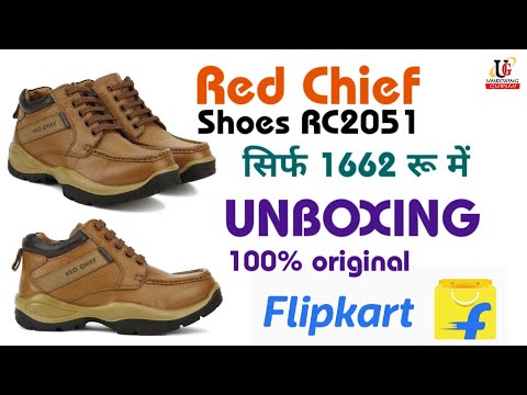 Redchief shoes RC2051 Unboxing purchase by flipkart only 1662 Rs.orignalQuality.(Ug Unboxing Guruji)