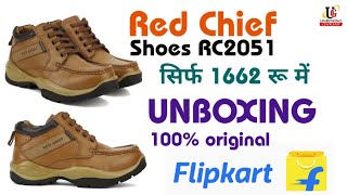 Redchief shoes RC2051 Unboxing purchase by flipkart only 1662 Rs.orignalQuality.(Ug Unboxing Guruji)