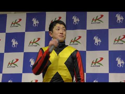 今季を締め括る古馬短距離王決定戦「第19回道営スプリント／H1 1200m外回り」は単勝2.1倍の1番人気に推された4歳馬⑩スペシャルエックスが好発2番手追走から僚馬⑦クーファアチャラを差し切り戴冠🎊