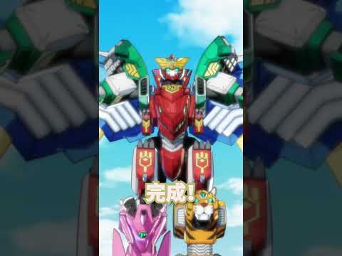 マキシマム・キズナカイザー爆現!!【異世界レッド】