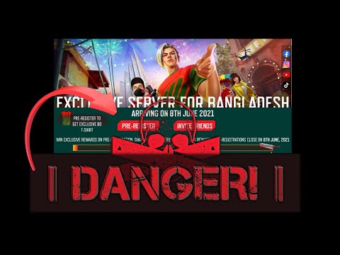 Exclusive Server For Bangladesh | Bangladesh Server Event | Bangladesh Server | FF New Event #VRS