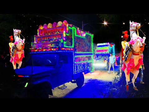 Ghodi Sapcial Dance 2024 - Chundri Jaipur Se Mangwai remix song | dj remix Song | dj dance video