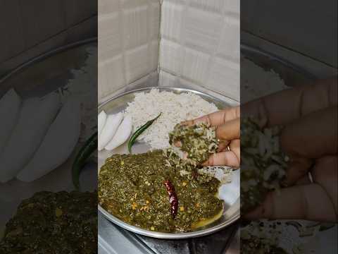 Tasty Saag Bhat | Meri to favourite hai ye | #cookwithpoojazz09 #saag #shortsfeed #shorts #recipe