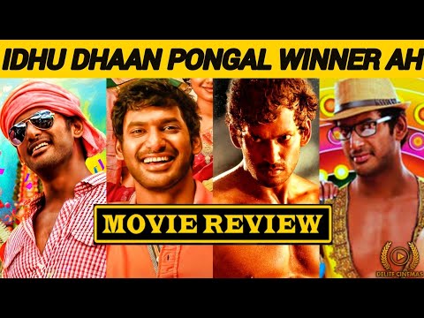 "Madha Gaja Raja"🔥Movie Review🍿 l Vishal🔥l Sundar.C🔥l By Delite Cinemas 💫