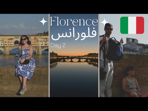 خوشمزه ترین استیک دنیا رو خوردم Travel Vlog: Florence-Day 2| ولاگ سفر: فلورانس-روز دوم