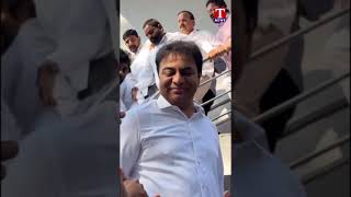 అదిరేది లేదు ..బెదిరేది లేదు #ktr #brs #telangana #politics #tnews