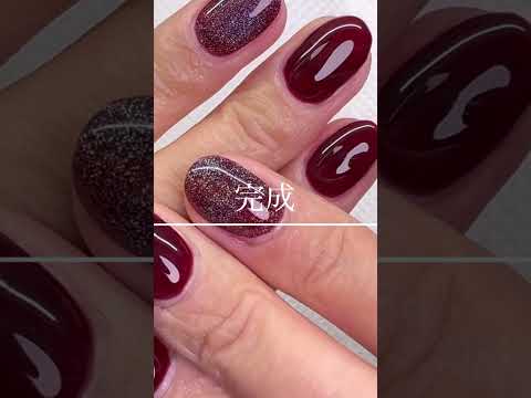 セリアにキャンドゥ重ねて深みボルドー❤︎#nails #nailart #100均 #ネイル