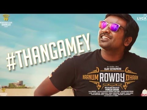 Thangamey BGM | Anirudh | Naanum Rowdy Dhaan