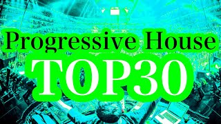 【疾走感】Best of Progressive House!! EDMメドレーTop30!!