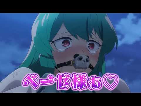 【未定】夢想為魔法少女 第二季 -「製作決定PV」【MCE漢化組】