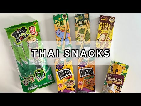 Tried Thai snacks from the department store Thailand