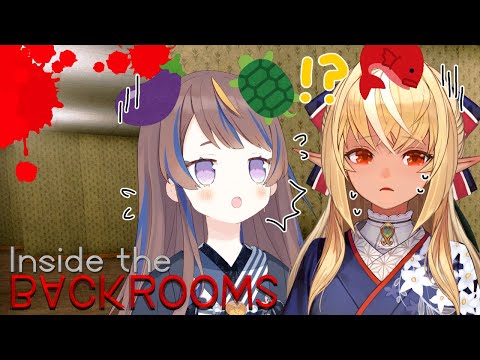 #02【inside the backrooms】正月で浮かれてたら知らない場所に来てしまった件について【不知火フレア/Anya/ホロライブ】