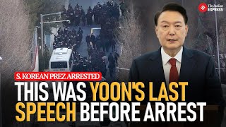 South Korea President Arrest: South Korean Ousted President Yoon Suk Yeol Calls Arrest ‘Illegal’