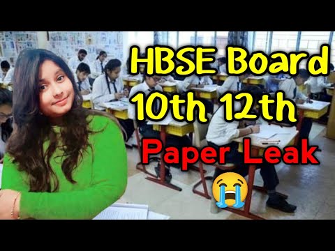 Paper Leak होना होगा अब शुरू Class 12th English Paper LEAK ⁉️😲 HBSE 10th 😲