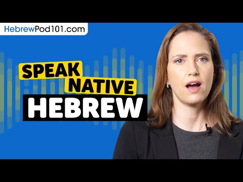 Speak Native Hebrew