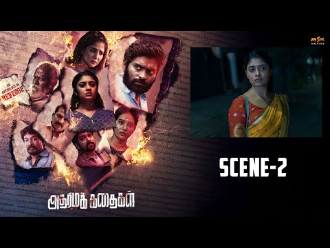 Nandhini in Crisis - Adharma Kadhaigal Movie | Scene 2 | Ammu Abhirami | MSK Movies