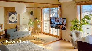 [Room Tour] Living a comfortable life even in an old apartment with DIY ideas | Japandi｜Japanese