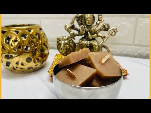 Singhade Ke Atta ki barfi | Navratri Special | food for fasting | Navratri sweet dish | shivratri