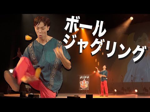 【LIVE映像】 -こうらボールルーティン- 2nd Stage「ルヴァンシュ」2024/10/12