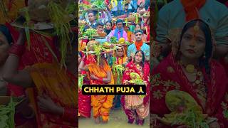 Chhath Mahaparv Puja 🙏😀| Day 65/150 | #minivlog #chhathpuja #shorts