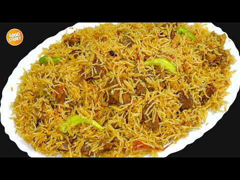 Mutton Masala Pulao Recipe,Degi Pulao Recipe by Samina Food Story