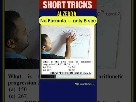 Short tricks #145 Alzebra #rrb #maths #mathshortcuts #viral #mathtricks #rrbalp2024