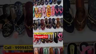 inderlok chappal market, inderlok chappal wholesale market, shoes wholesale market in delhi,