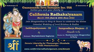 California Radhakalyanam  2022 | Lalithopakyanam  Part - 16 | Sampradhaya Bhajans - 2