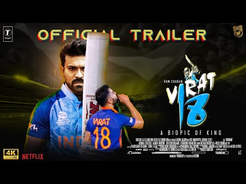 Virat Kohli: Jersey No.18 – Official Trailer | Ram Charan| Preethi Asrani | TwoWay Prod #viratkohli