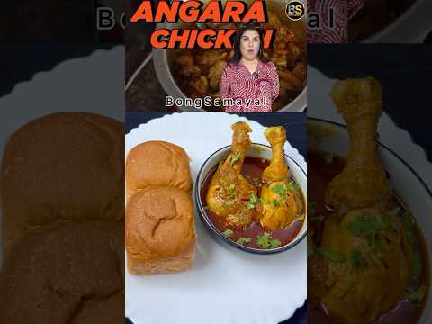 Tried Recreating Farah Khan’s AngaraChicken Recipe | #shorts