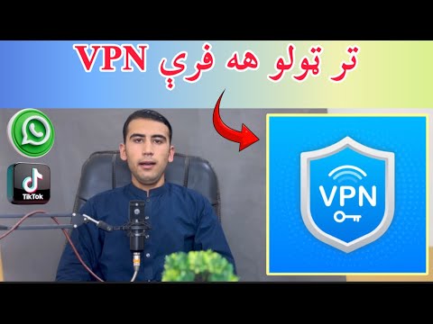 How to install best free vpn in your phone