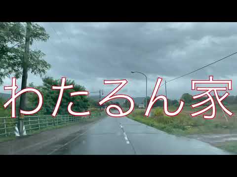 【2021年北海道キャンプ】雨の中おこもりキャンプでハロウィン装飾🎃上芦別公園キャンプ場にて