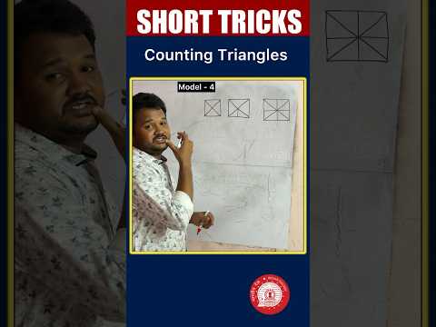 Short tricks #99 Counting figures #rrb #maths #mathshortcuts #viral #rrbalp #mathtricks #rrbalp2024