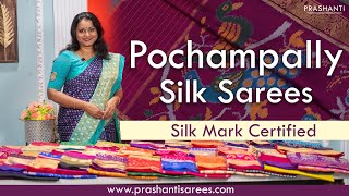 Pochampally Silk Sarees | SILK MARK CERTIFIED | Prashanti | 22 June 2023