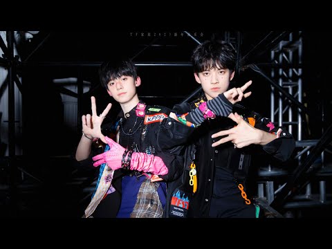 【TF家族】「2023新年音乐会——瞬间」《靠近》纯享版