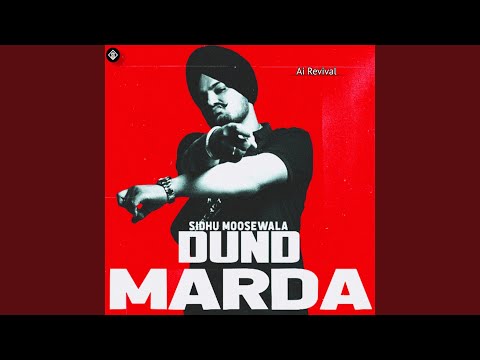 Dund Marda