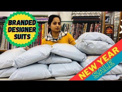 Ramtex & R-Tex Branded डिज़ाइनर सूट | Cia Collection वालो का New Year Special Sale