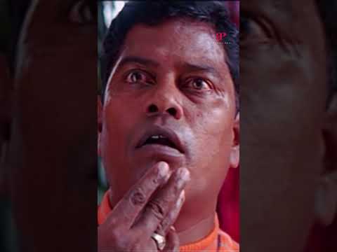 Watch full video👆 Kana Kandaen Comedy Scenes - #kanakandaen #vivek #comedy #shorts