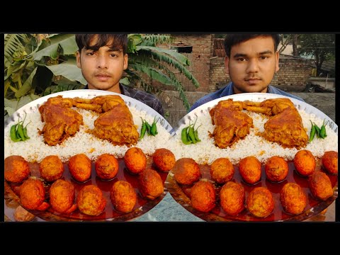 Spicy Big Chicken Leg Piece Curry & 10 Egg Curry With Rice Eating Challenge | AHFOODCHALLENGE#foryou